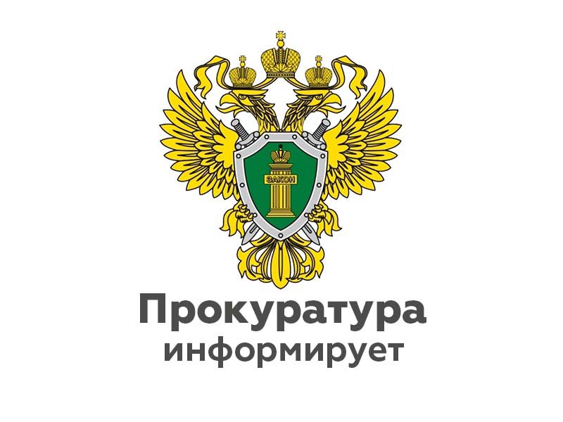 «А вы продлили договор по использованию (обслуживанию) SIM -карты?».