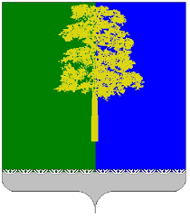 Герб Кондинского района.